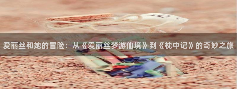 漫蛙2漫画正版下载链接