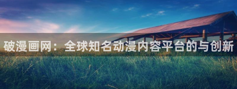 漫蛙2韩漫下载