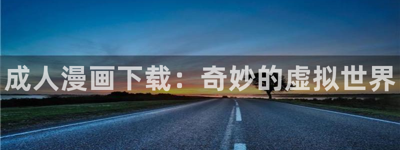 漫蛙在线观看入口