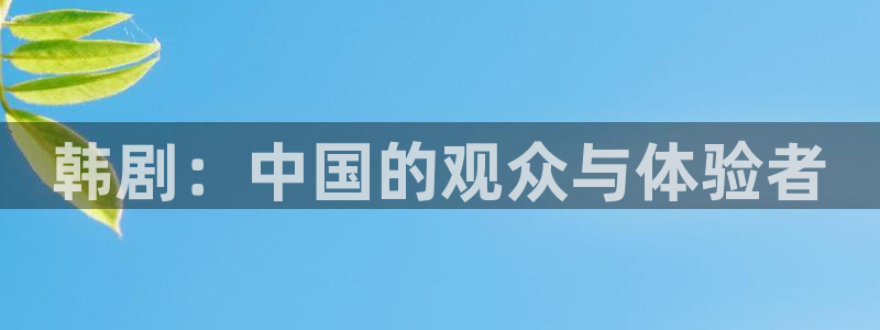 www.漫蛙漫画. top