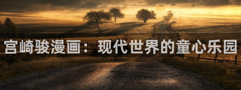 漫蛙男女