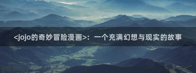 漫蛙怎么找