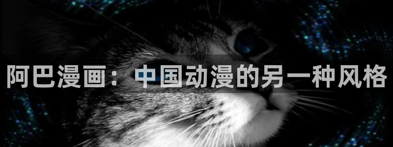 漫蛙2manwa2漫画官网
