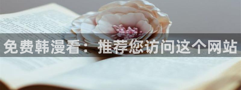 漫蛙搜索在哪