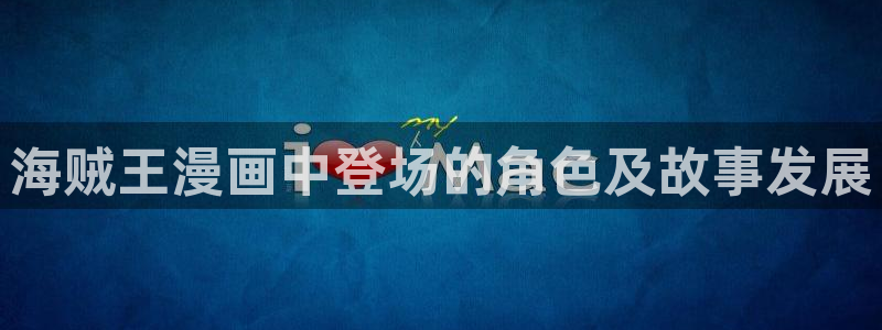 漫蛙漫画(网页入口)_漫蛙