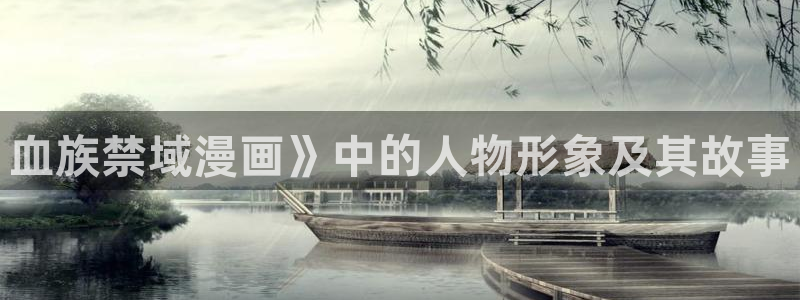 漫蛙旧版
