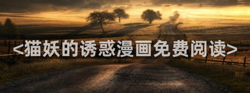漫蛙库