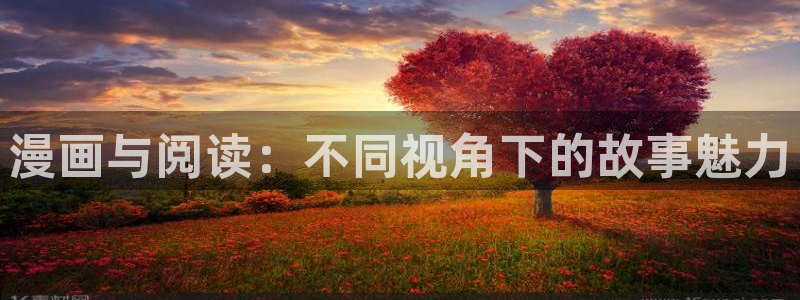 将杀漫画漫蛙免费观看