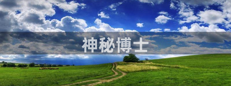 漫蛙漫画在线阅读免费阅读