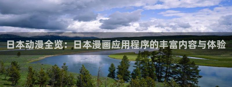 漫蛙ipa