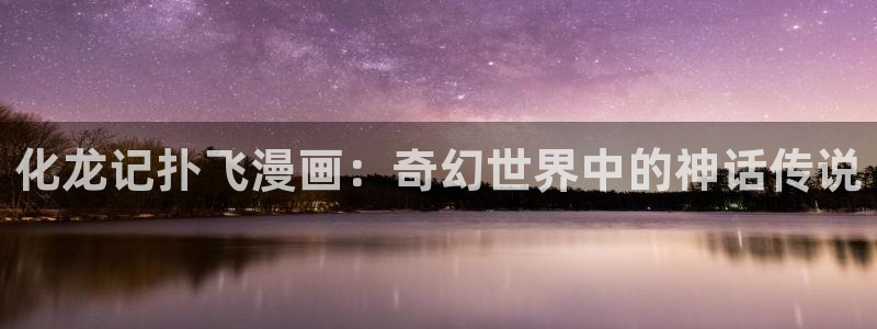 漫蛙可以