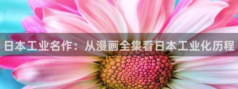https://manwa.me/漫蛙