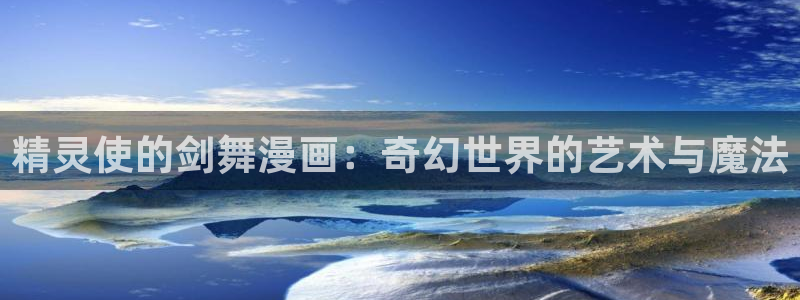 漫蛙下载app