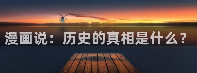 漫蛙.