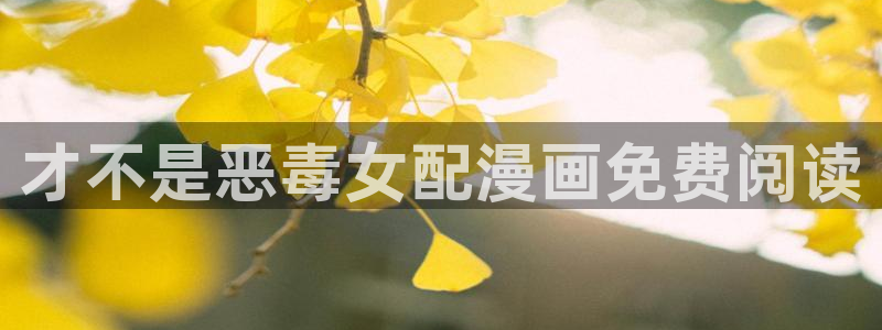 漫蛙漫画(网页入口