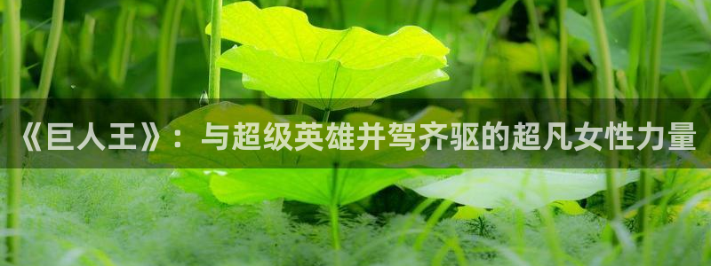 漫蛙要vip吗