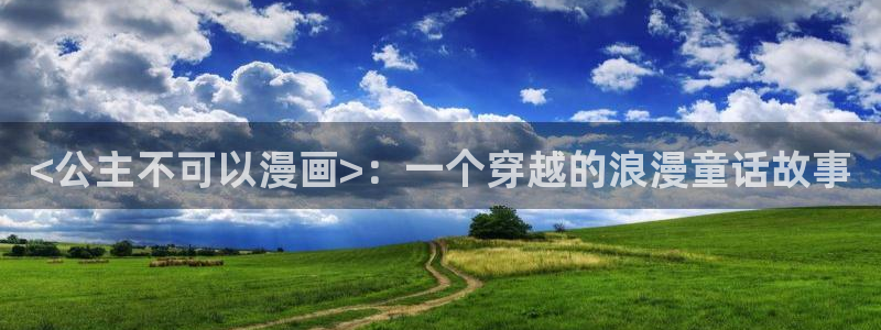 2漫蛙