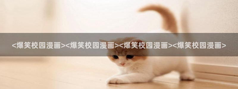 漫蛙网站