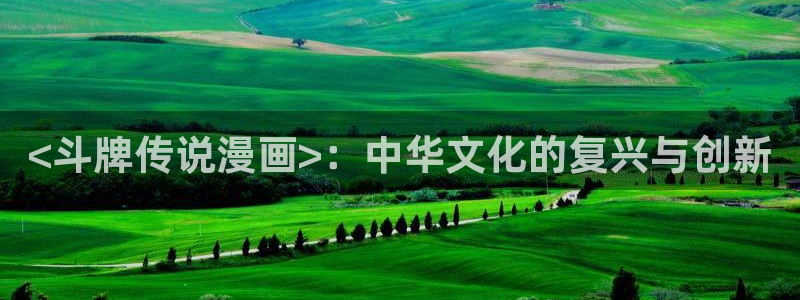 漫蛙链接怎么下载软件