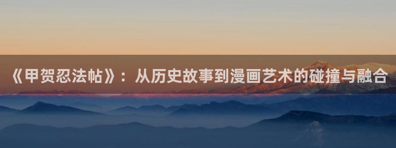漫蛙manwa2普通下载
