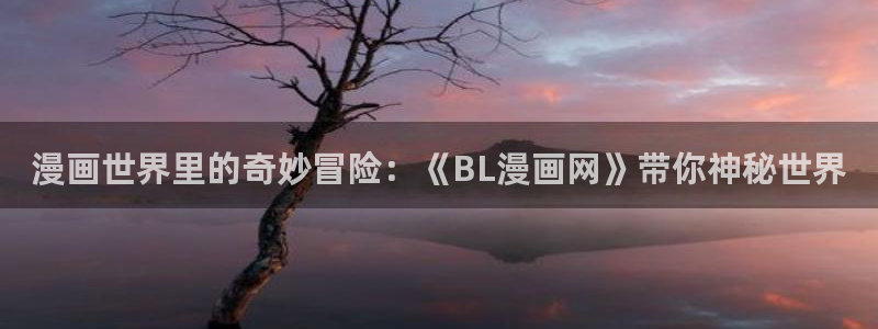漫蛙2安卓下载链接