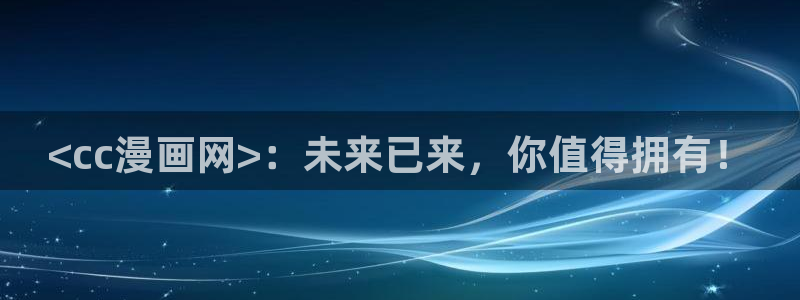漫蛙免费下载