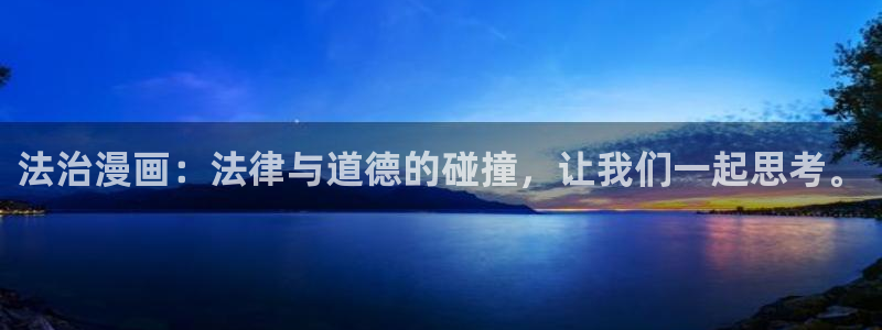 漫蛙网页版(入口)