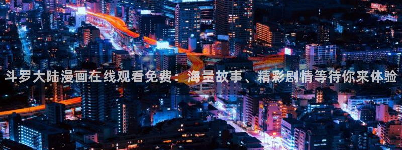 漫蛙漫画网站下载