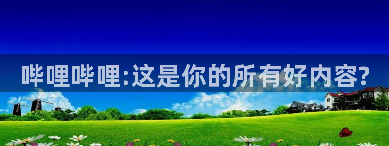 #漫蛙