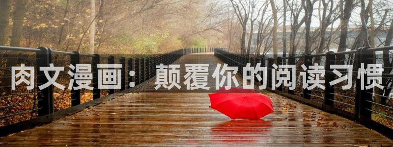漫蛙漫画无广告版下载
