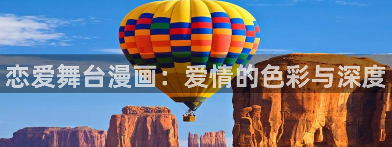 安卓下载漫蛙