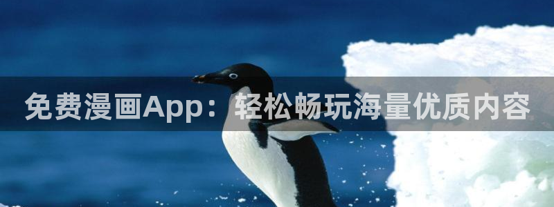 漫蛙1.1.8版本