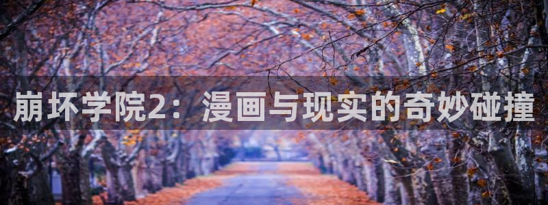 漫蛙漫画免费入口页面
